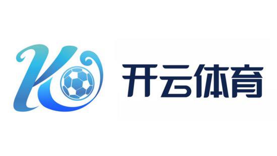 开云(中国)官方网站-kaiyun官网登录入口